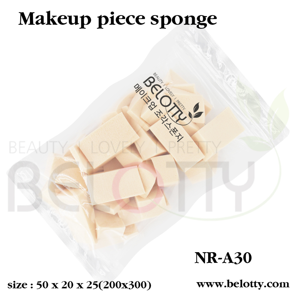 cosmetics product image-S46L3