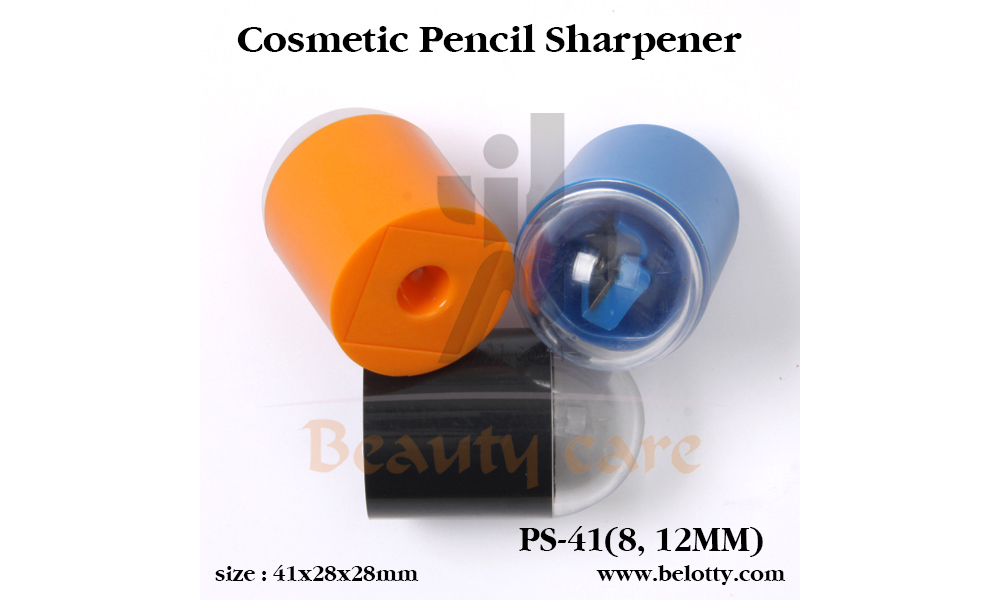 cosmetics product image-S8L1